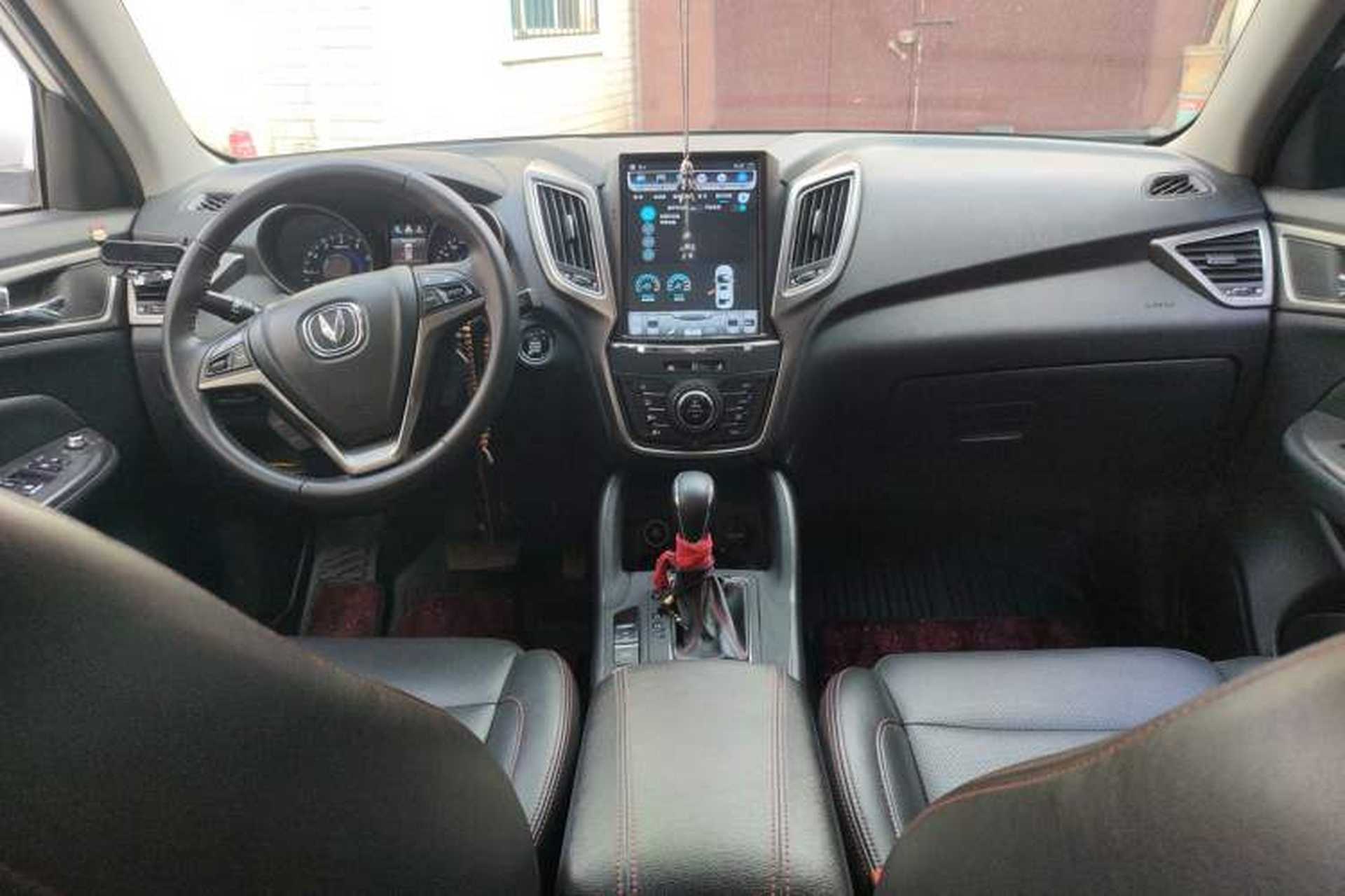 Used CHANGAN CS75 2014 1.8T Automatic Elite Version China V Standard Center Console