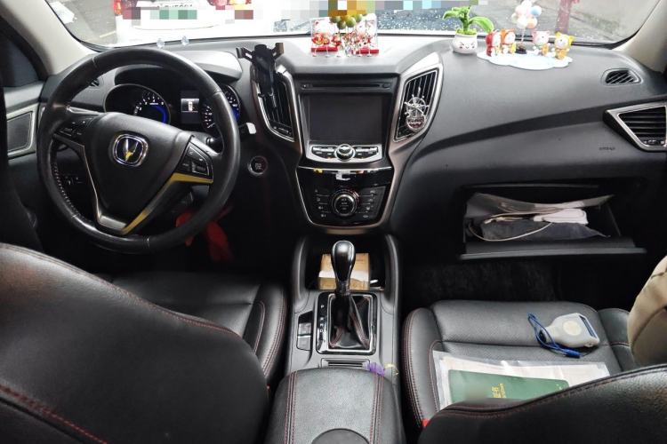 Used CHANGAN CS75 2014 1.8T Automatic Elite Model China IV Standard Center Console