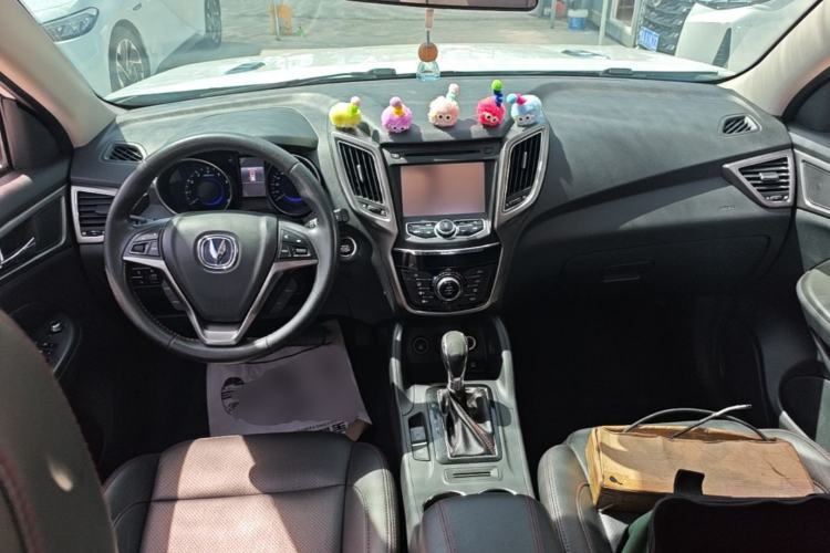 Used CHANGAN CS75 2014 1.8T Automatic Elite Model China IV Standard Center Console