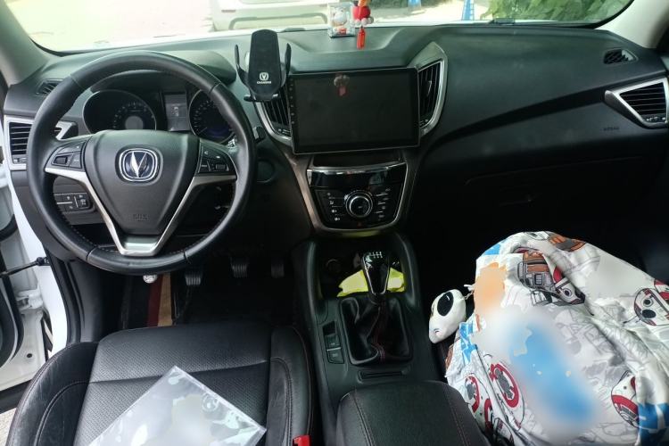 Used CHANGAN CS75 2014 2.0L Manual Luxury Version China V Standard Center Console