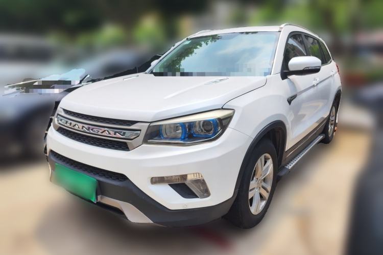 Ojetý CHANGAN CS75 2014 1.8T Automatic Elite Version China V Standard Guazi used car, China used car export, Used car for sale, Used  cars, Cheapest cars for sale