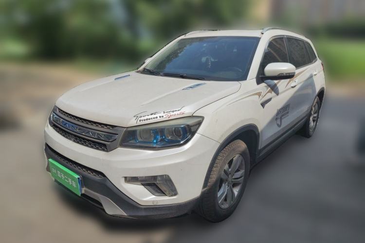 Used CHANGAN CS75 2014 2.0L Manual Luxury Version China IV Standard Guazi used car, China used car export, Used car for sale, Used  cars, Cheapest cars for sale