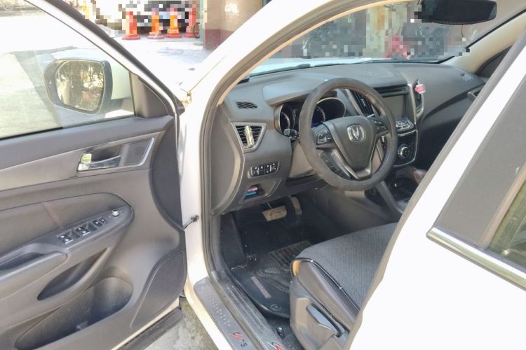 Used CHANGAN CS75 2014 1.8T Automatic Elite Version China V Standard Driver Seat