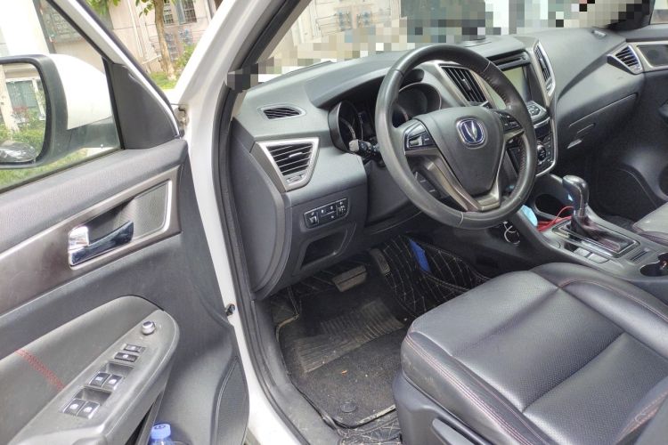Used CHANGAN CS75 2014 1.8T Automatic Elite Version China V Standard Driver Seat