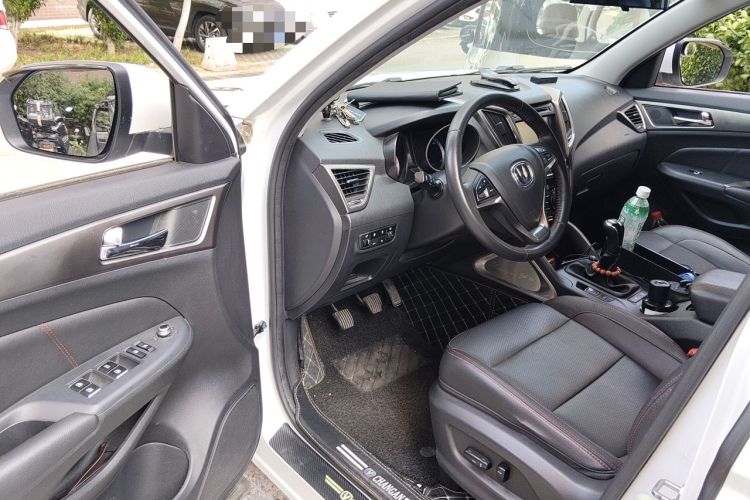 Used CHANGAN CS75 2014 2.0L Manual Leading Model China V Standard Driver Seat