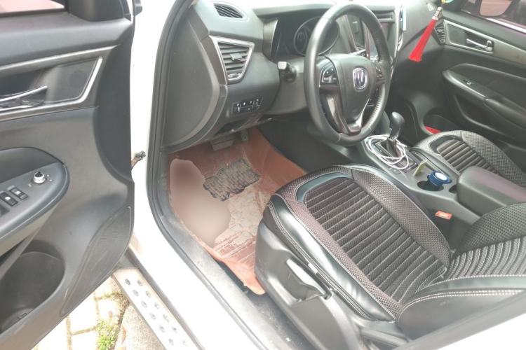 Used CHANGAN CS75 2014 1.8T Automatic Elite Version China V Standard Driver Seat