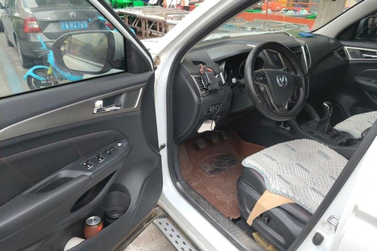Used CHANGAN CS75 2014 2.0L Manual Leading Model China V Standard Driver Seat