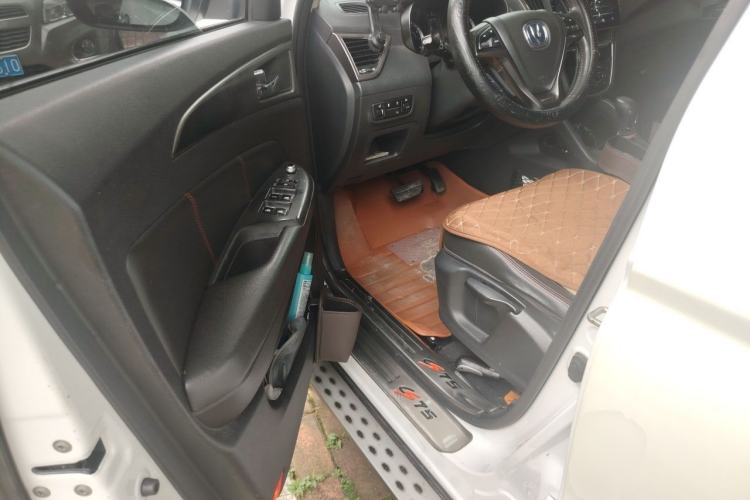 Used CHANGAN CS75 2014 1.8T Automatic Elite Model China IV Standard Driver Seat