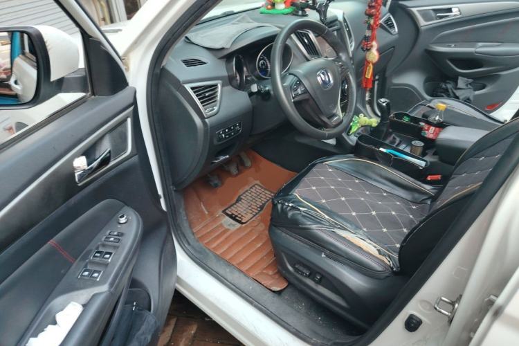 Used CHANGAN CS75 2014 2.0L Manual Leading Model China V Standard Driver Seat