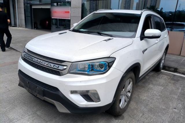 Used CHANGAN CS75 2014 2.0L Manual Luxury Version China IV Standard