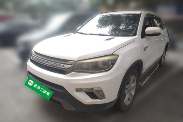 Ojetý CHANGAN CS75 2014 1.8T Automatic Elite Model China IV Standard