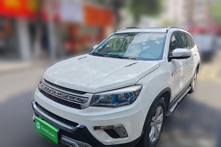 CHANGAN CS75 2014 2.0L Manual Luxury Version China IV Standard с пробегом Guazi used car, China used car export, Used car for sale, Used cars, Cheapest cars for sale