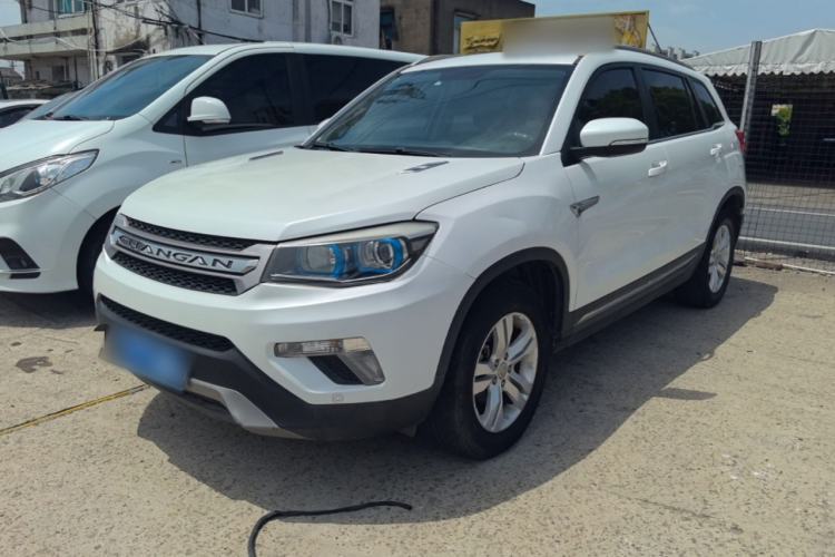 Used CHANGAN CS75 2014 2.0L Manual Luxury Version China V Standard Guazi used car, China used car export, Used car for sale, Used cars, Cheapest cars for sale