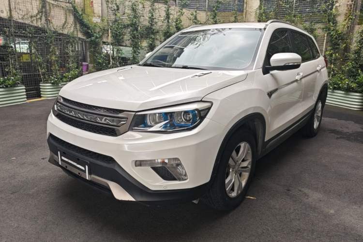 Used CHANGAN CS75 2014 1.8T Automatic Elite Model China IV Standard Guazi used car, China used car export, Used car for sale, Used cars, Cheapest cars for sale