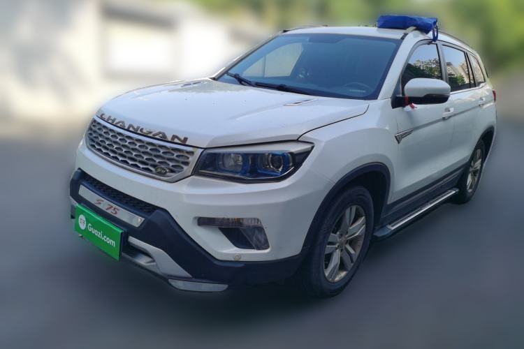 Used CHANGAN CS75 2014 2.0L Manual Luxury Version China IV Standard Guazi used car, China used car export, Used car for sale, Used cars, Cheapest cars for sale