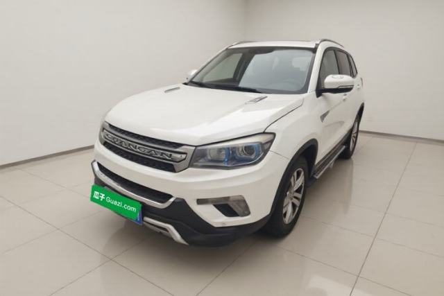 CHANGAN CS75 2014 1.8T Automatic Elite Model China IV Standard usado