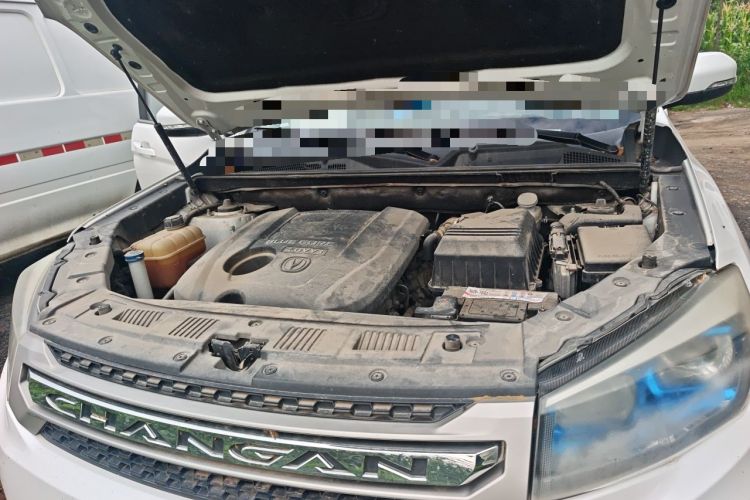 Used CHANGAN CS75 2014 2.0L Manual Luxury Version China IV Standard Engine Bay