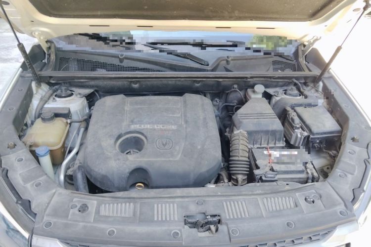 Used CHANGAN CS75 2014 1.8T Automatic Elite Version China V Standard Engine Bay
