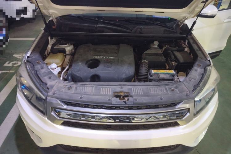 Used CHANGAN CS75 2014 1.8T Automatic Elite Model China IV Standard Engine Bay