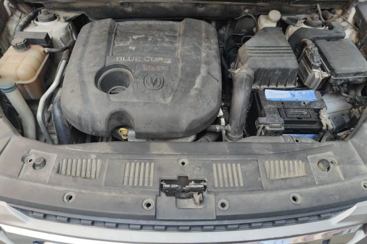 Used CHANGAN CS75 2014 1.8T Automatic Elite Model China IV Standard Engine Bay