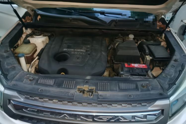 Used CHANGAN CS75 2014 2.0L Manual Leading Model China V Standard Engine Bay