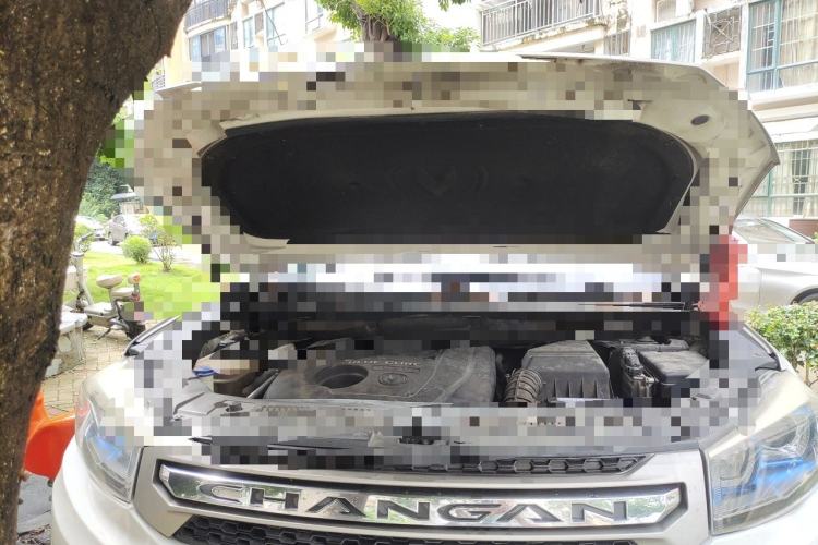 Used CHANGAN CS75 2014 1.8T Automatic Elite Version China V Standard Engine Bay
