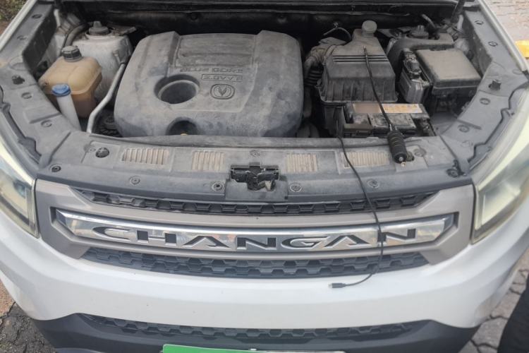 Used CHANGAN CS75 2014 2.0L Manual Luxury Version China IV Standard Engine Bay