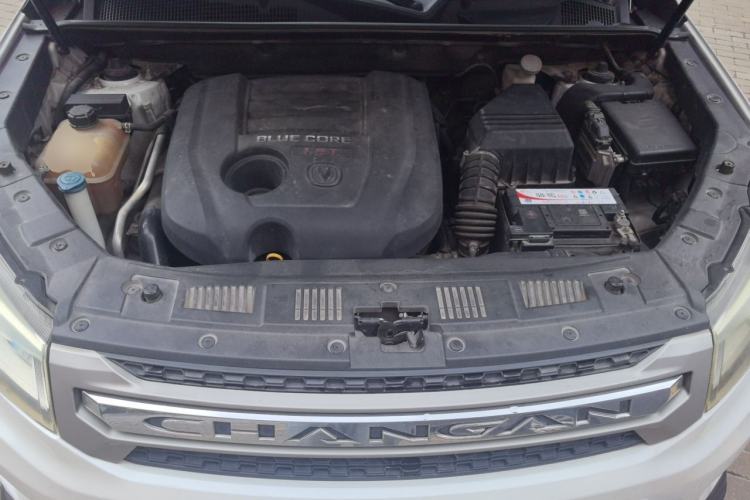 Used CHANGAN CS75 2014 1.8T Automatic Elite Version China V Standard Engine Bay