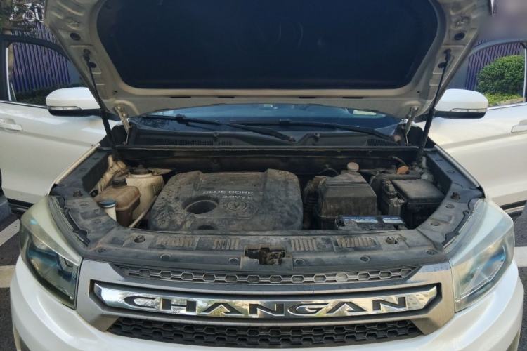 Used CHANGAN CS75 2014 2.0L Manual Luxury Version China V Standard Engine Bay