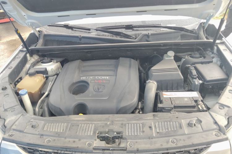 Used CHANGAN CS75 2014 1.8T Automatic Elite Version China V Standard Engine Bay