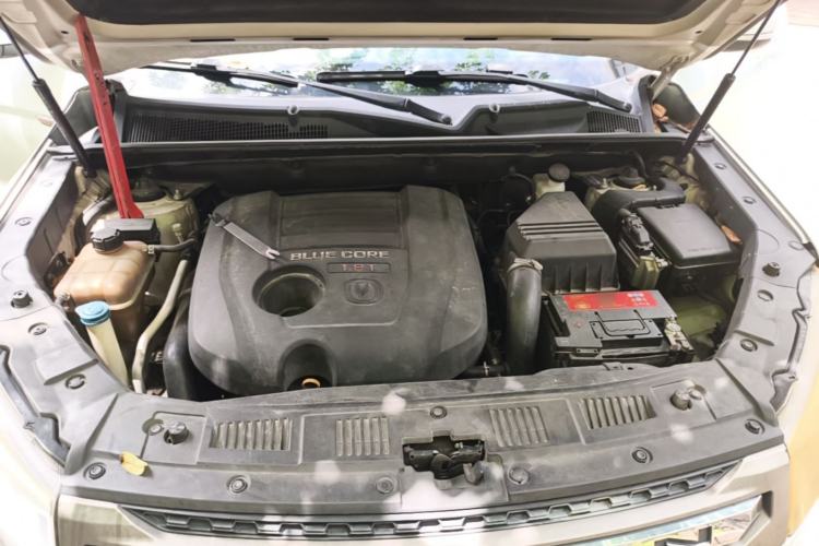 Used CHANGAN CS75 2014 1.8T Automatic Elite Version China V Standard Engine Bay
