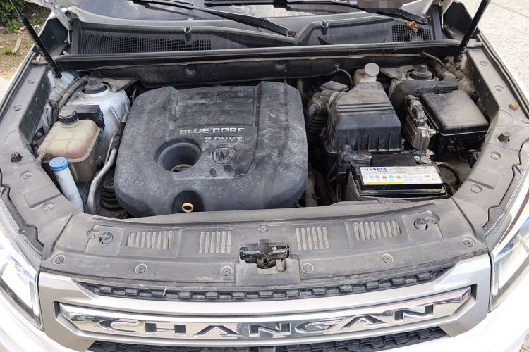 Used CHANGAN CS75 2014 2.0L Manual Leading Model China V Standard Engine Bay