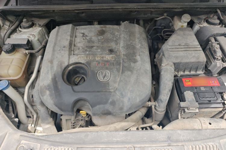Used CHANGAN CS75 2014 1.8T Automatic Elite Version China V Standard Engine Bay