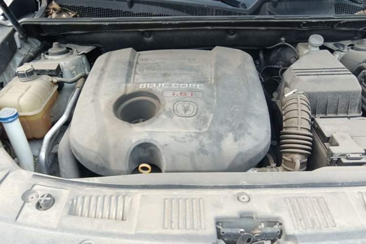 Used CHANGAN CS75 2014 1.8T Automatic Elite Model China IV Standard Engine Bay