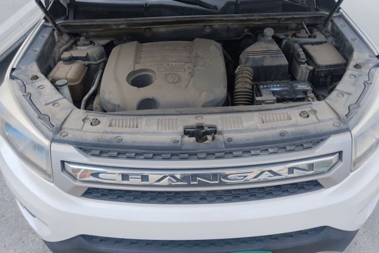 Used CHANGAN CS75 2014 1.8T Automatic Elite Model China IV Standard Engine Bay