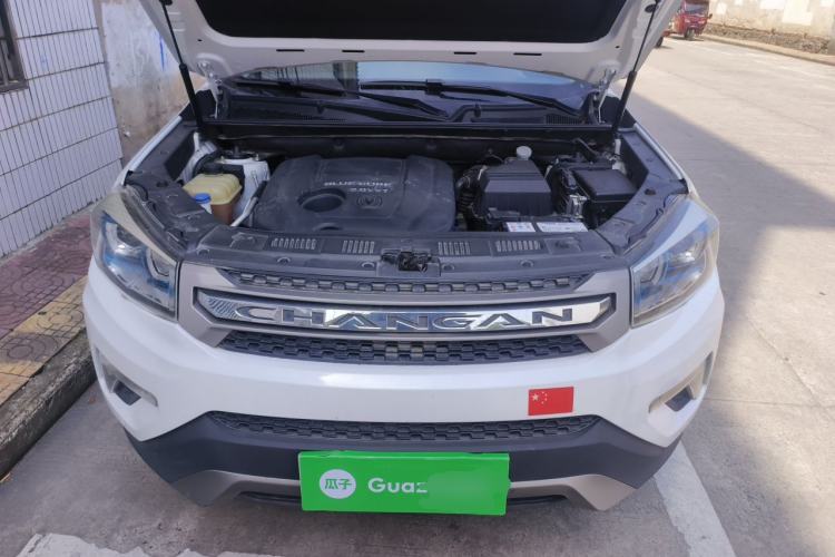 Used CHANGAN CS75 2014 2.0L Manual Leading Version China IV Standard Engine Bay