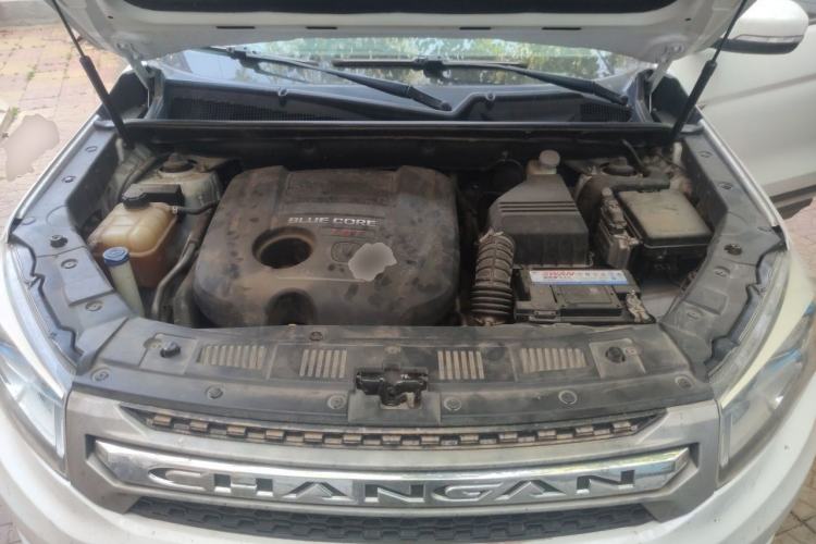 Used CHANGAN CS75 2014 1.8T Automatic Elite Model China IV Standard Engine Bay