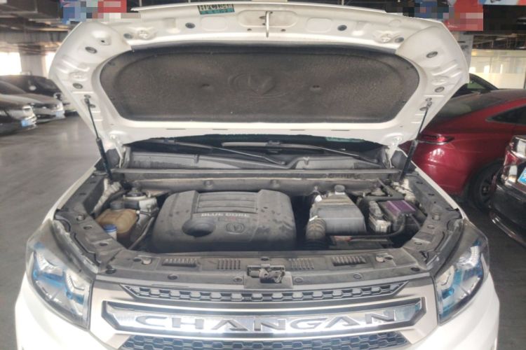 Used CHANGAN CS75 2014 1.8T Automatic Prestige Model China IV Standard Engine Bay