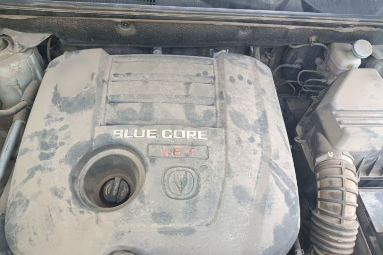 Used CHANGAN CS75 2014 1.8T Automatic Elite Model China IV Standard Engine Bay
