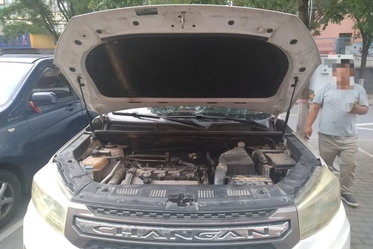 Used CHANGAN CS75 2014 1.8T Automatic Elite Model China IV Standard Engine Bay