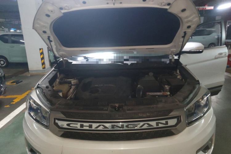 Used CHANGAN CS75 2014 1.8T Automatic Elite Model China IV Standard Engine Bay
