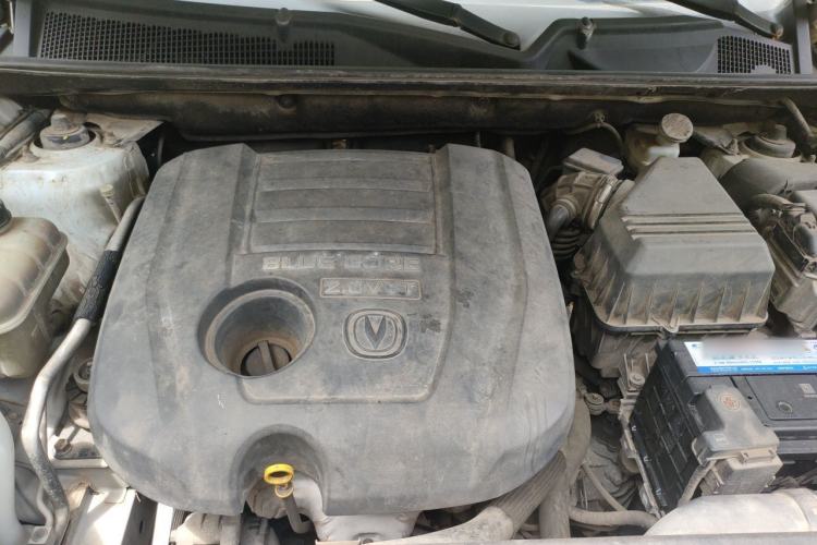 Used CHANGAN CS75 2014 2.0L Manual Luxury Version China IV Standard Engine Bay