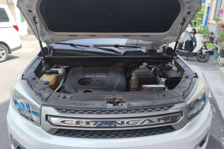 Used CHANGAN CS75 2014 1.8T Automatic Elite Model China IV Standard Engine Bay