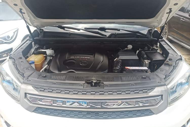 Used CHANGAN CS75 2014 1.8T Automatic Elite Version China V Standard Engine Bay