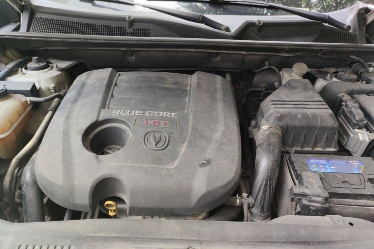 Used CHANGAN CS75 2014 1.8T Automatic Prestige Model China IV Standard Engine Bay