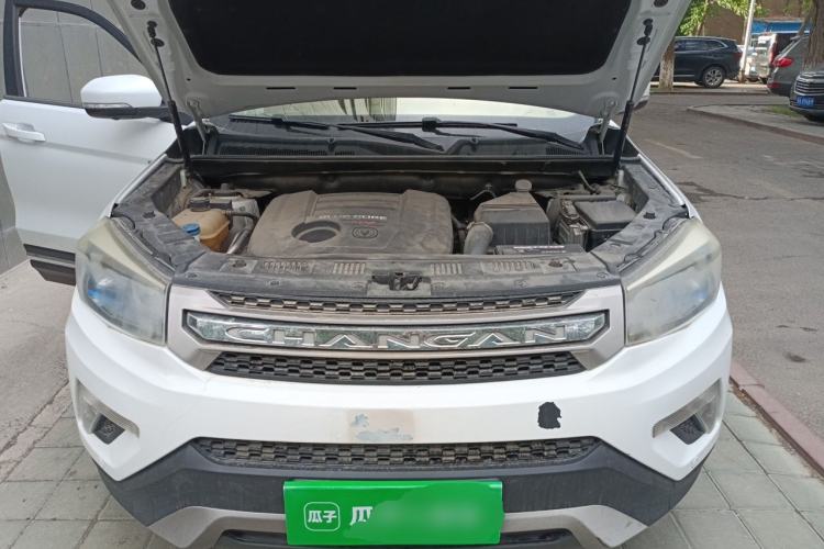 Used CHANGAN CS75 2014 1.8T Automatic Elite Model China IV Standard Engine Bay