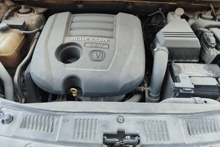Used CHANGAN CS75 2014 1.8T Automatic Prestige Model China IV Standard Engine Bay