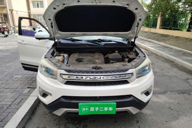 Used CHANGAN CS75 2014 2.0L Manual Leading Model China V Standard Engine Bay