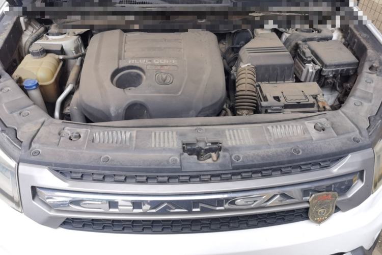 Used CHANGAN CS75 2014 1.8T Automatic Elite Model China IV Standard Engine Bay