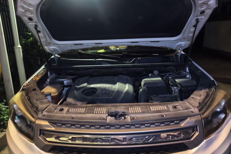 Used CHANGAN CS75 2014 1.8T Automatic Elite Version China V Standard Engine Bay